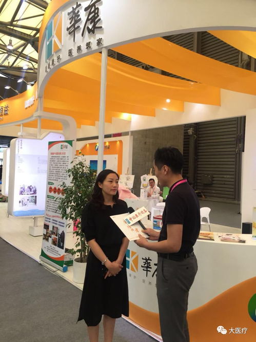 第十三屆中國國際養(yǎng)老、輔具及康復(fù)醫(yī)療博覽會 新技術(shù)、新產(chǎn)品、新服務(wù)引領(lǐng)養(yǎng)老服務(wù)新風(fēng)潮