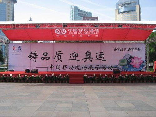 廣州大型舞臺搭建與會展服務(wù)指南 得立活動搭建的專業(yè)解決方案