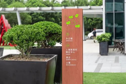 上海9月28日至10月4日活動(dòng)匯總 唐韻中秋預(yù)約指南與熱門會(huì)展服務(wù)