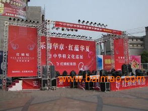 廣州舞臺(tái)搭建與網(wǎng)絡(luò)布線安裝 全方位服務(wù)與價(jià)格指南